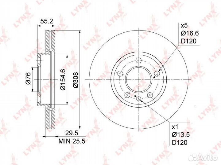 Диск тормозной перед