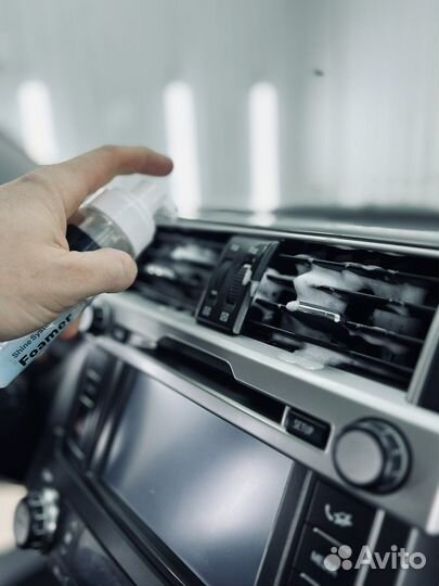 Химчистка, Полировка