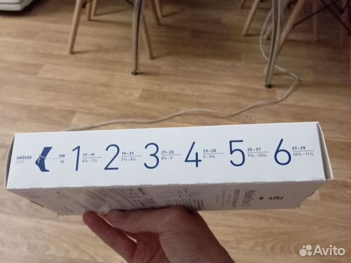 Ортез голеностопный bauerfeind malleotrain S L3