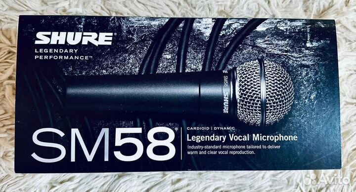 Микрофон shure SM58-LCE