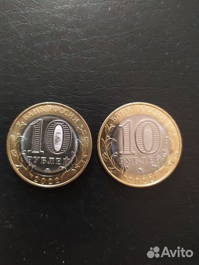 Ивановская область/продажа обмен