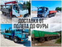 Газобетонные блоки