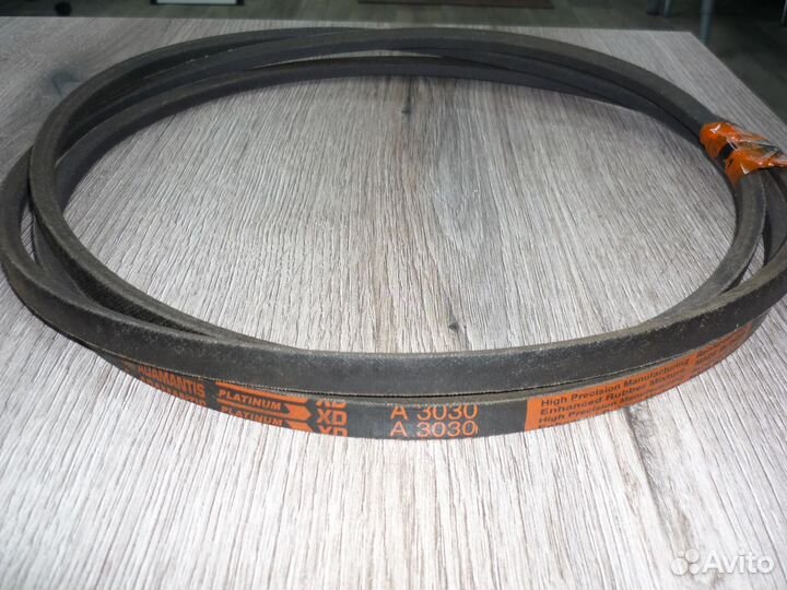 Ремень Адамантис A 3030