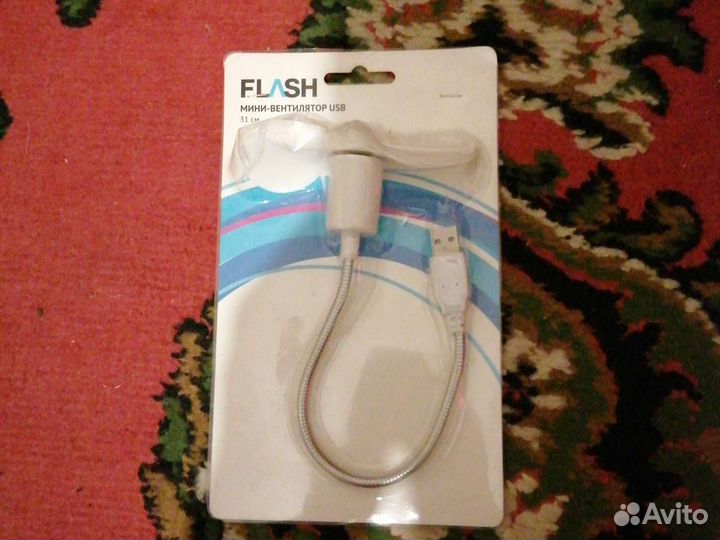 Мини вентилятор USB
