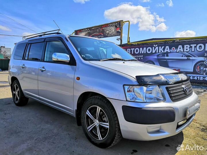 Аренда автомобиля