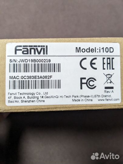 SIP домофон Fanvil i10D