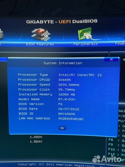 Материнская плата сокет 1155 Gigabyte b75m