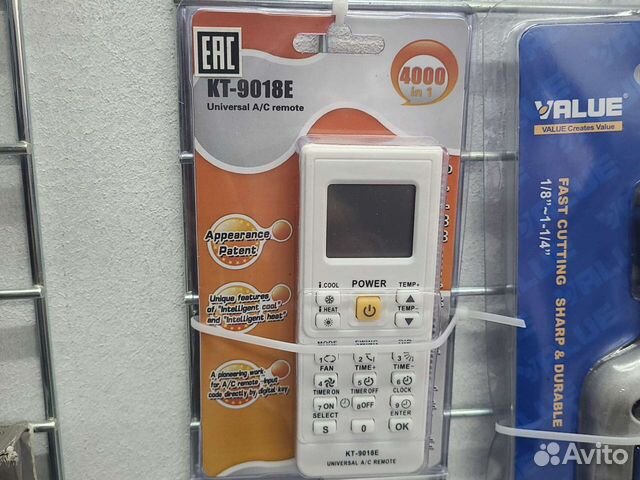 Универсальный пульт для кондиционеров