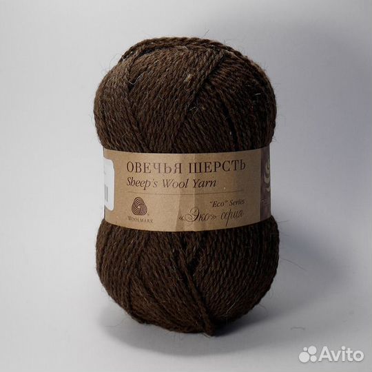 Овечья шерсть