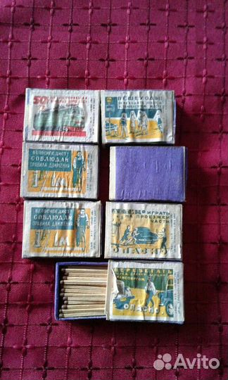 Полный спичечный коробок