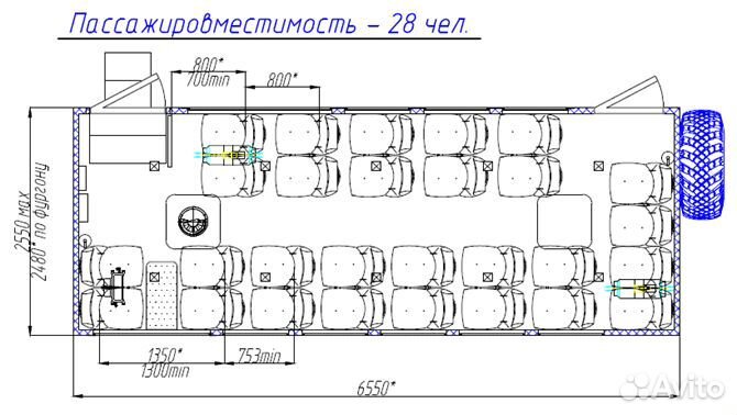 Вахтовый автобус Урал 4320, 2024