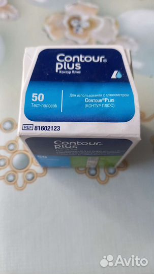 Тест полоски для глюкометра