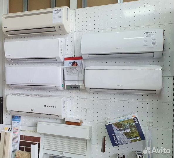 Сплит системы Кондиционеры Вентиляция