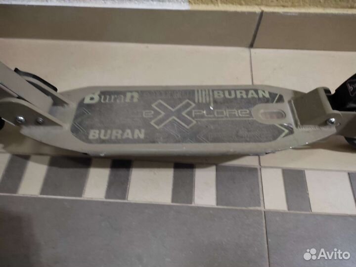 Скутер взрослый с большими колесами