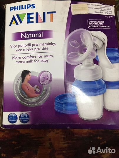 Молокоотсос ручной