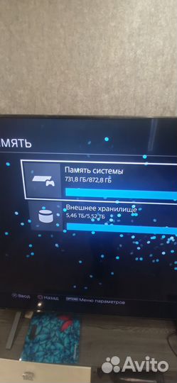 PS4 pro goldhen 9.00