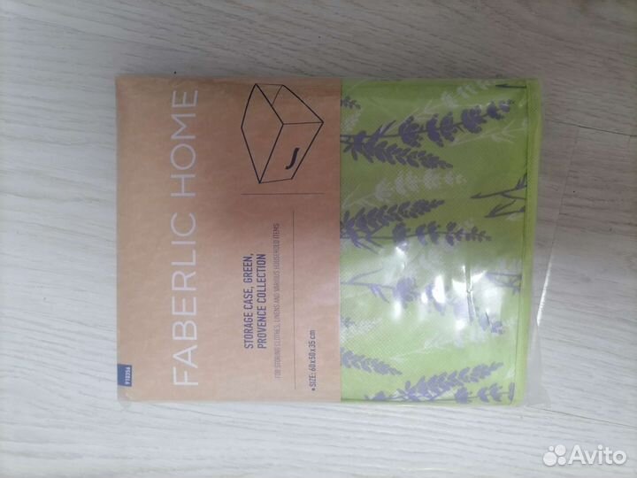 Новые чехлы для хранения