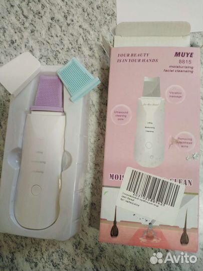 Аппарат для чистки лица