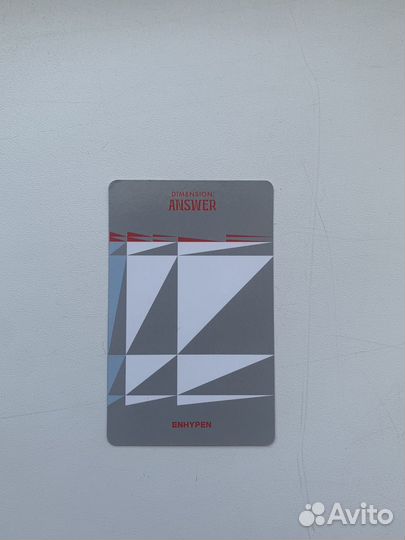 Карты энхайпен