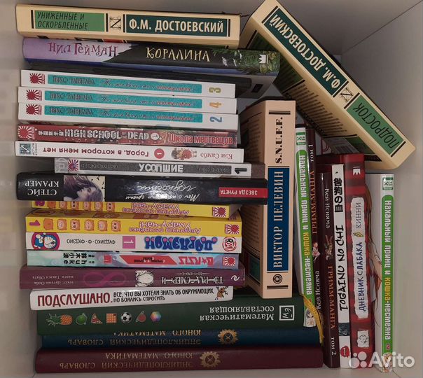 Комиксы, книги, funko