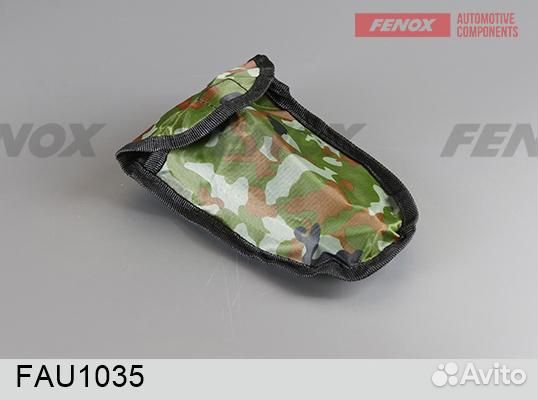 Мини-лопата туристическая складная