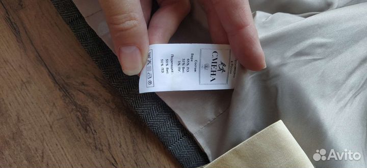 Жакет пиджак школьный 122 Смена девочки