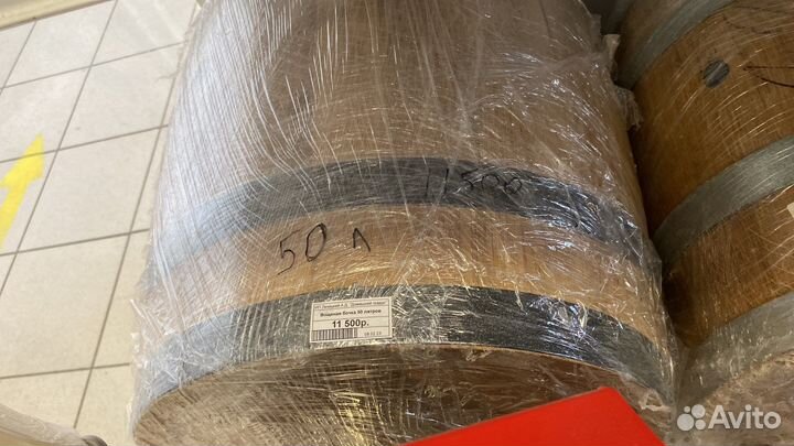 Дубовые бочки