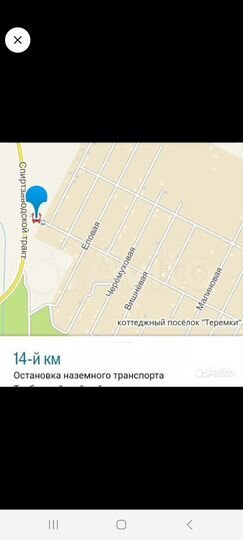 Участок 10 сот. (ИЖС)