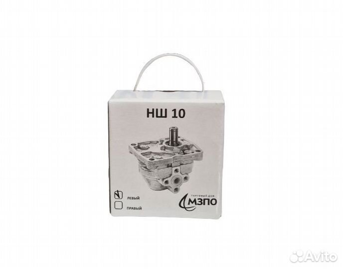Насос нш 10 левого вращения