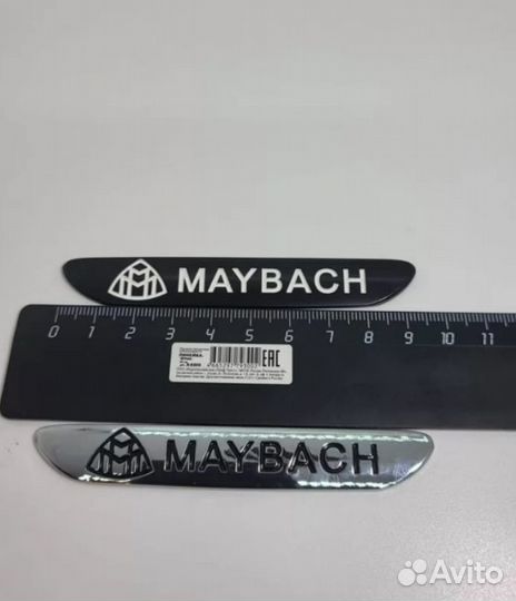 Эмблема шильдик Maybach на крыло