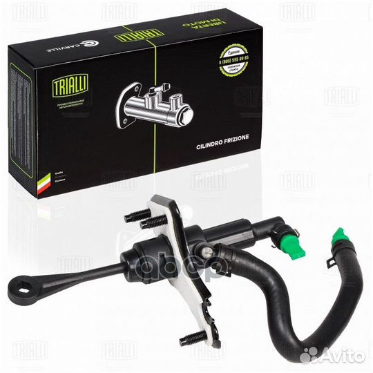 Цилиндр главн. сцеп. для а/м Hyundai Solaris (1