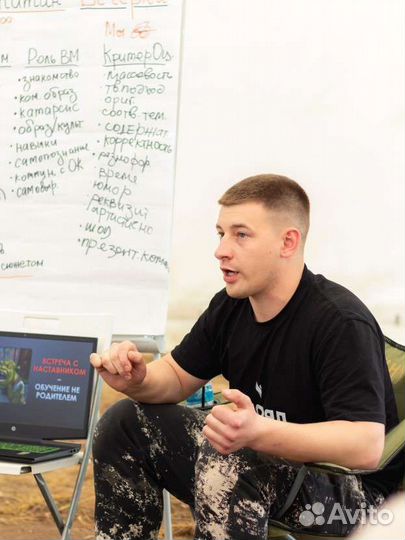 Репетитор по программированию python