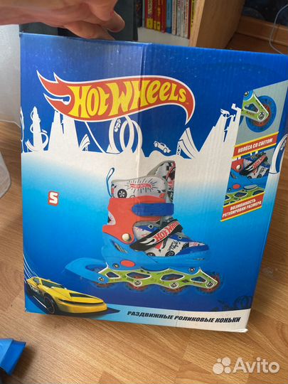 Ролики детские раздвижные 30-33