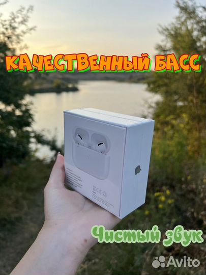 Наушники airpods pro гарантия