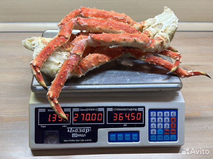 Клешни камчатского краба