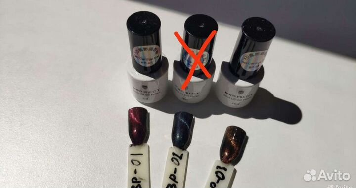 Гель для наращивания ногтей. Гель лак кошачий глаз