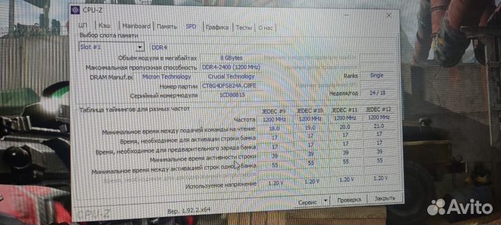 Игровой пк в сборе