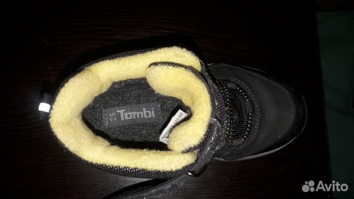 Ботинки для мальчика