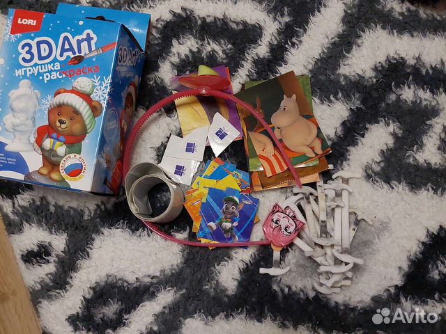 Ненужные вещи