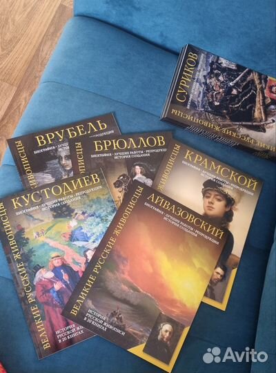 Брошура журнал 