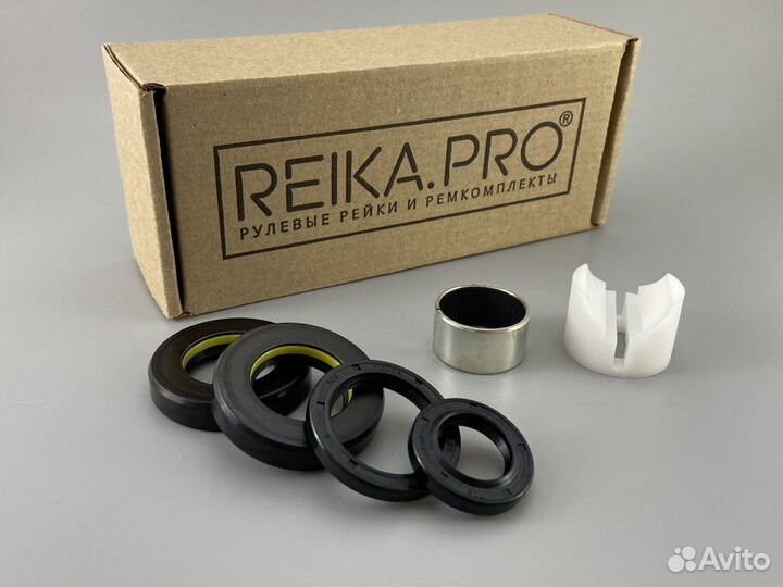 Ремкомплект Chevrolet Lacetti J200 D25мм