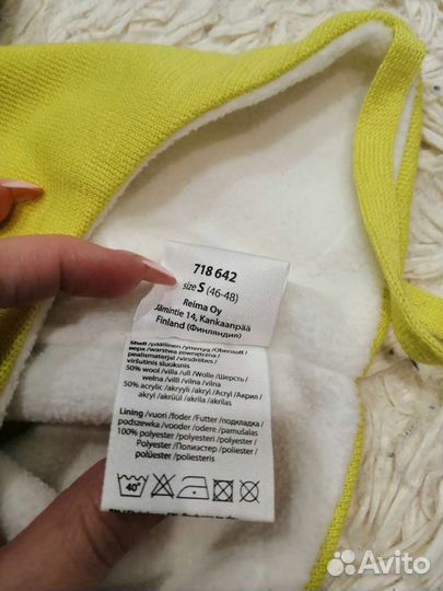 Шапка демисезонная