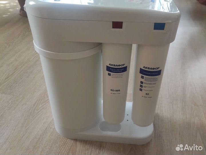 Фильтр для воды аквафор морион 101S