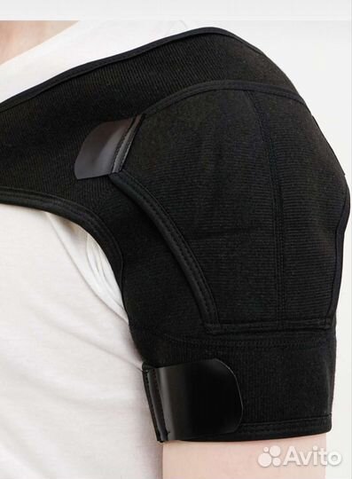 Фиксатор/бандаж плечевого сустава