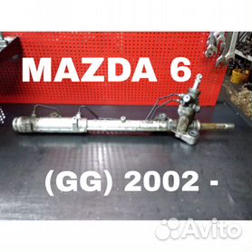 Ремонт рулевой рейки Mazda 6 GH | Автогидроцентр