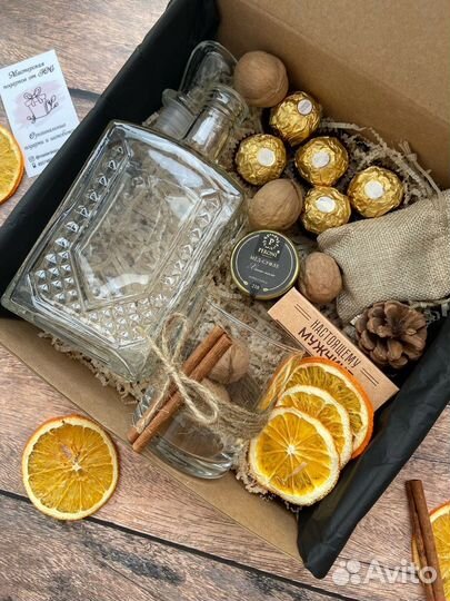 Мужской подарок