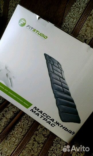 Массажный матрас