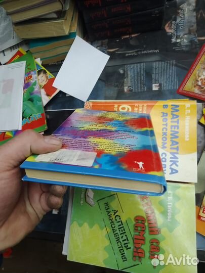 Лучшие подвижные логические игры для малышей от 3