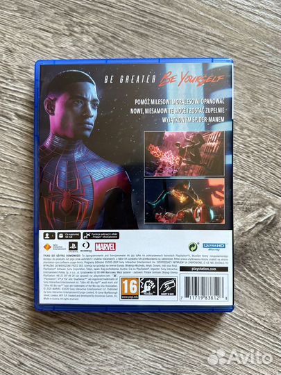 Spider man: miles morales ps5