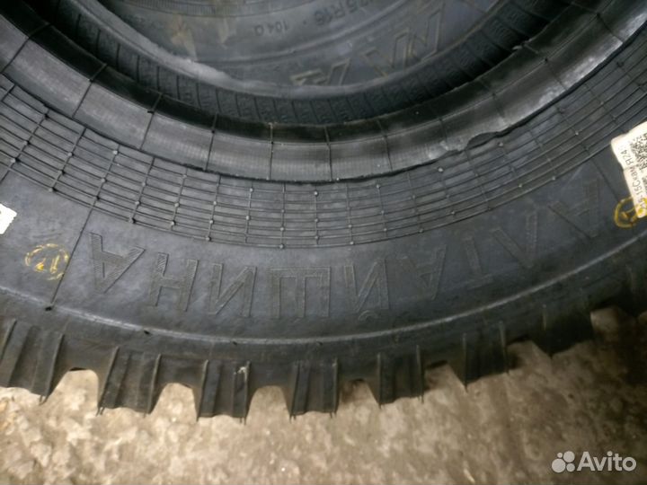 Алтайшина Я-245 215/90 R15C